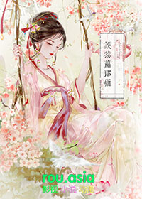 认错人了