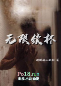 无锡下半年有演唱会吗