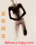 烟花之盛by凌星辰