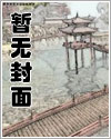 雪域神山完整版纯音乐